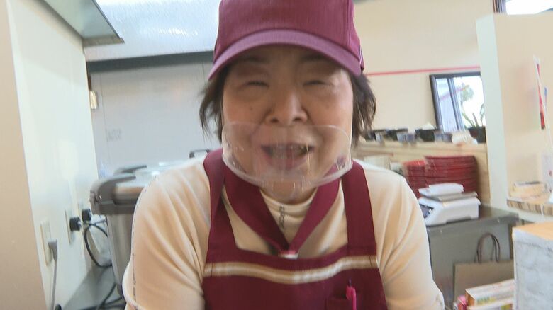 採用された大野厚子さん