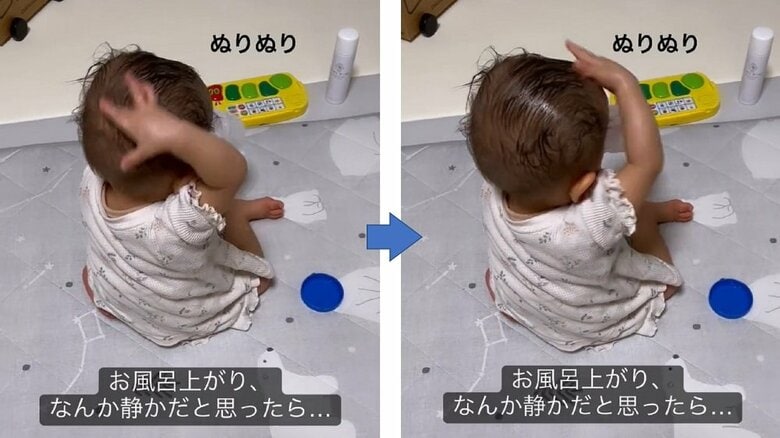 後ろから前へ、右手でぬりぬりしているなのちゃん