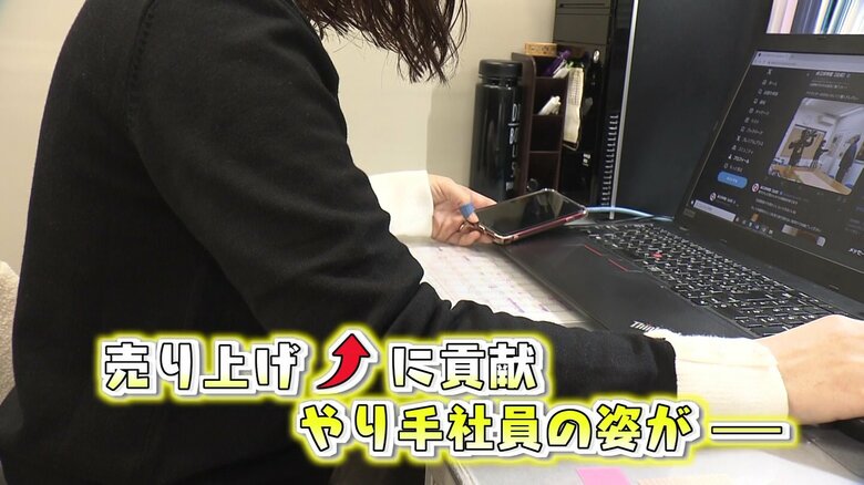 「自社技術を伝えたい」中の人の熱い“広報魂”