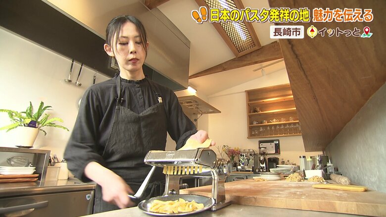 「ソトメクラシ」店主　林絵里花さん