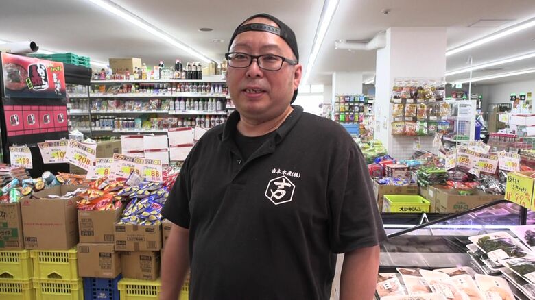 キテネ食品館月寒店 鮮魚担当者