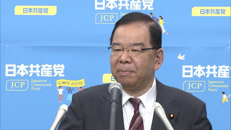共産党・志位和夫委員長