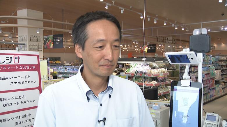 イオン iAEON推進チーム　香下大樹リーダー