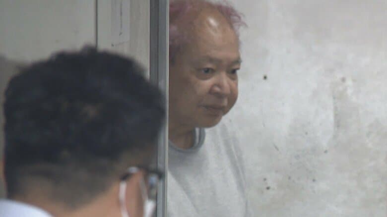 土田健一容疑者（58）