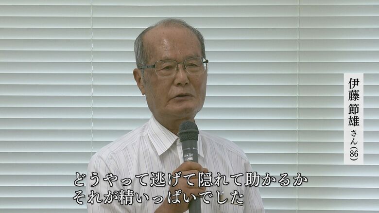 「玉湯空襲」の語り部　伊東さん