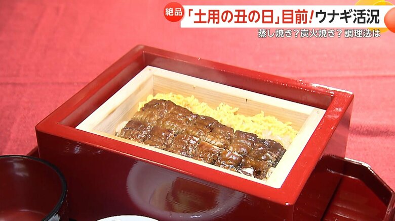 福岡・柳川地方の郷土料理・うなぎの「せいろ蒸し」