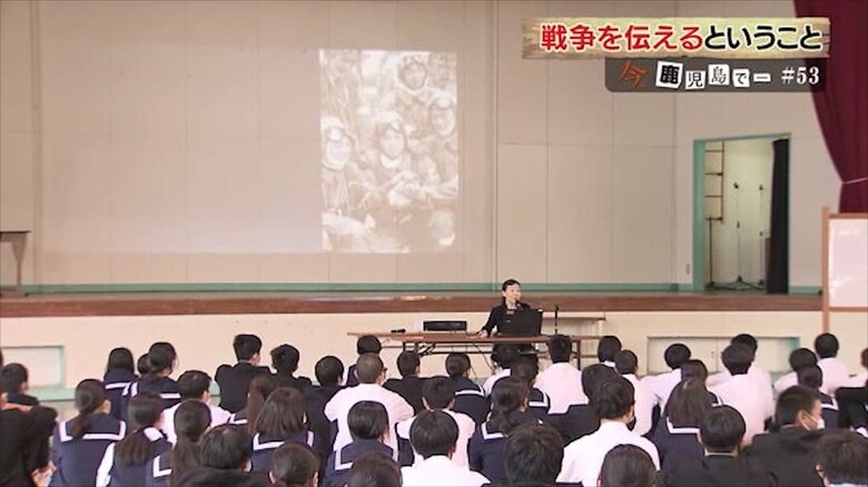 平和学習の様子（万世中学校）