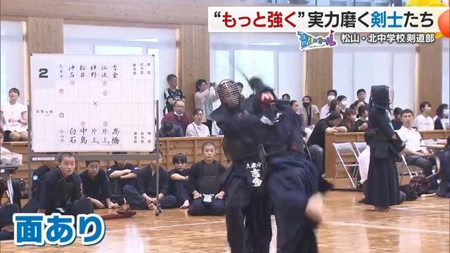 見事リベンジを果たした