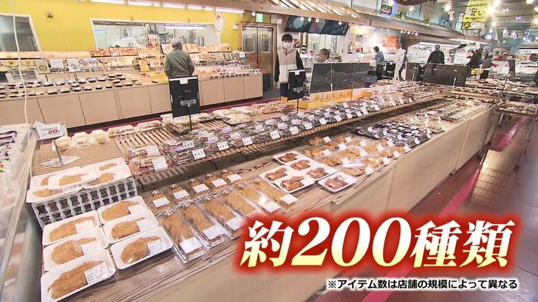 PLANTー3清水店の店内