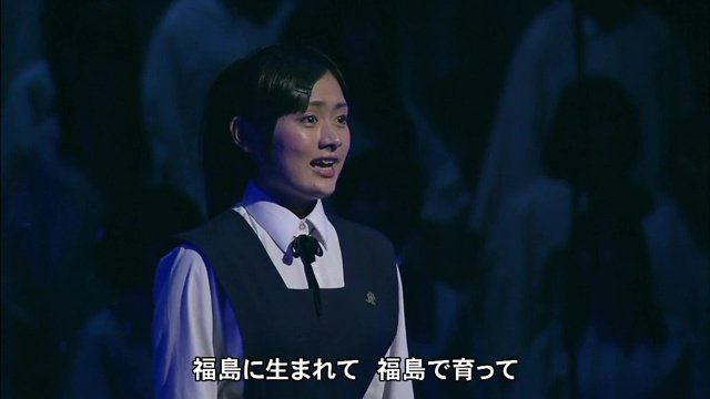 宇田さんがステージで披露した　忘れられないセリフ