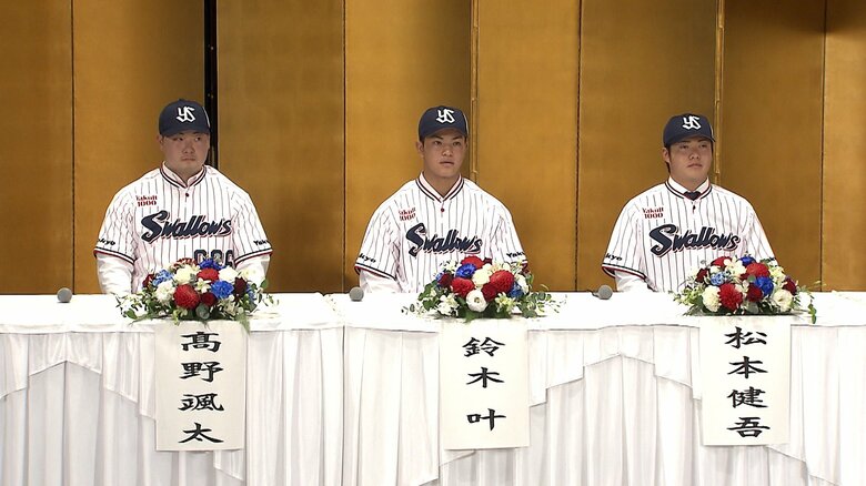 ドラフトで入団した新顔の面々