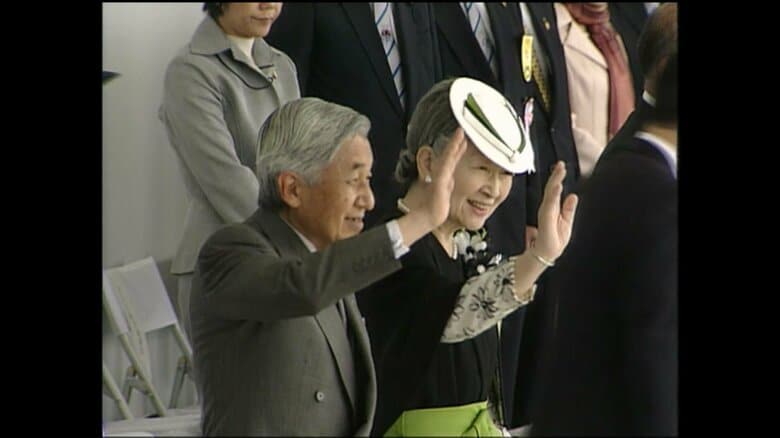 平成17（2005）年10月　国体秋季大会の開会式に臨まれた両陛下（岡山市）