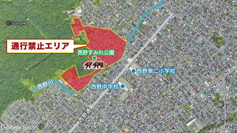 緊急銃猟により通行禁止となったエリア