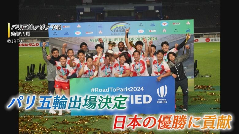 けがを乗り越え、日本代表優勝に貢献