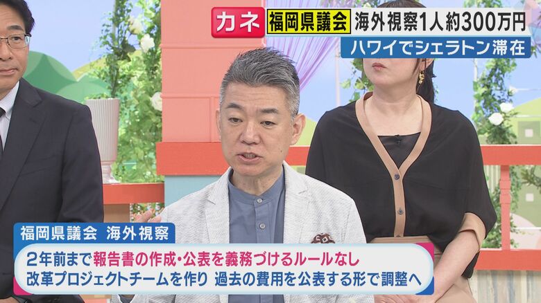 橋下氏（関西テレビ「旬感LIVE とれたてっ！」より）