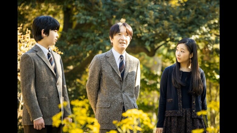 11月13日撮影　赤坂御用地