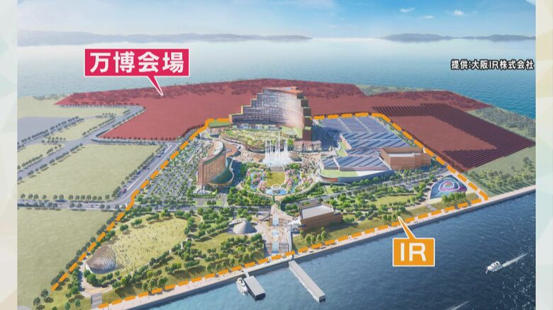 万博会場とIR建設予定地イメージ ※提供：大阪IR株式会社