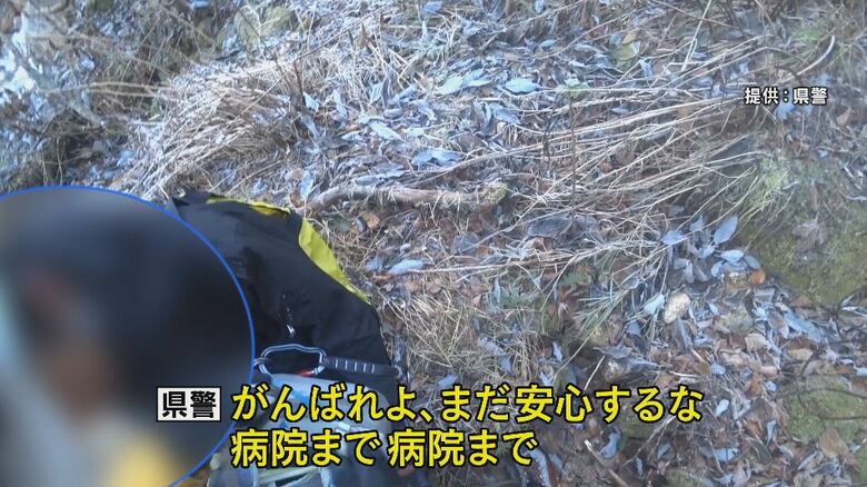 隊員が大学生を励ます　提供：長野県警