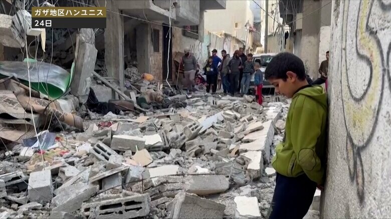 イスラエル軍の攻撃により廃墟と化すガザ地区（パレスチナ）