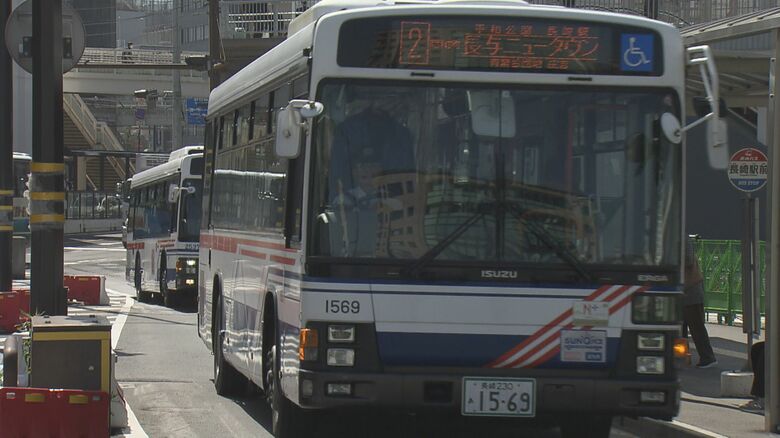 労働環境を守りつつ市民の利便性をどう両立させるか