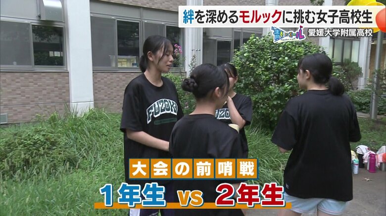 先輩を抜かせられるか！？