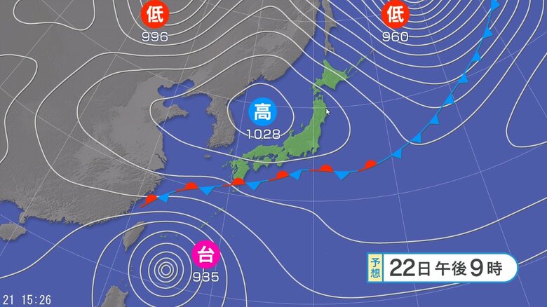 天気図　22日午後9時予想