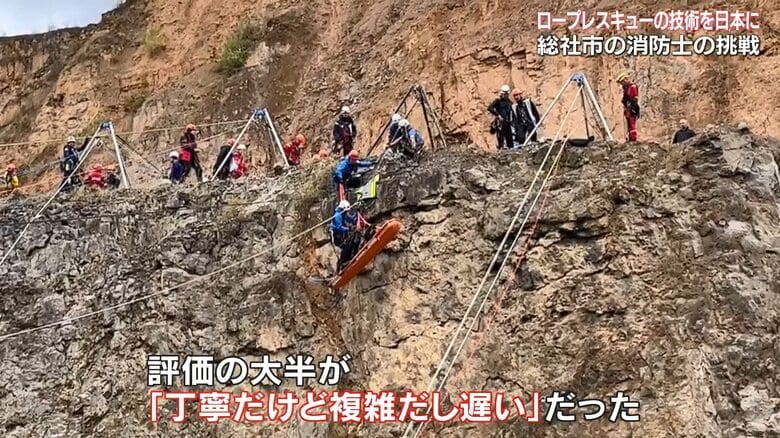 初出場時（2017年）は、世界との差を痛感したという林田さん（画像は2022年9月の大会の様子）