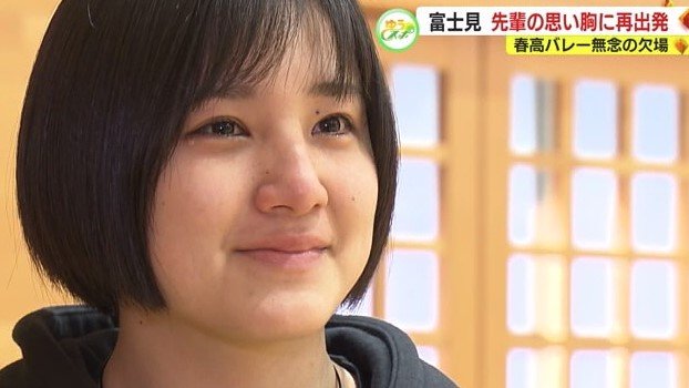 小池前主将「頑張ってほしいと伝えた」