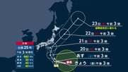 【台風情報】大型の台風25号、小笠原近海に　時速40キロで北西へ　非常に強い風を伴う勢力を保ち北上、20日には伊豆諸島に接近か　気象庁
