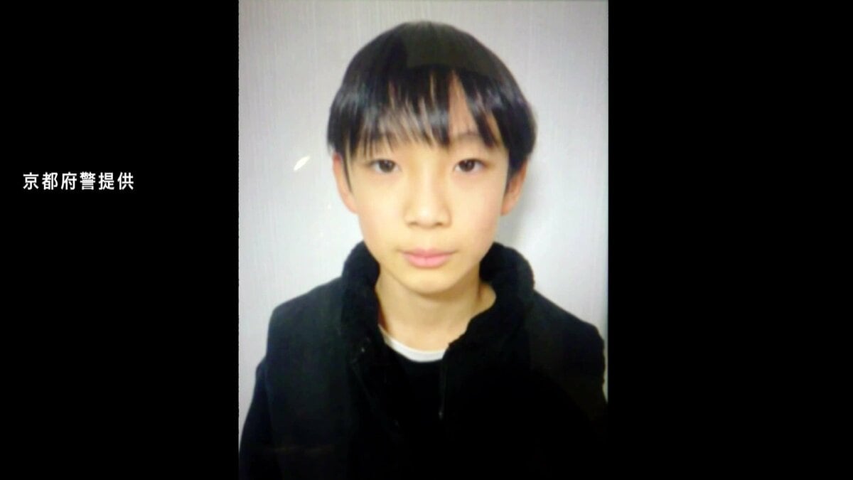 京都 小学生 死因