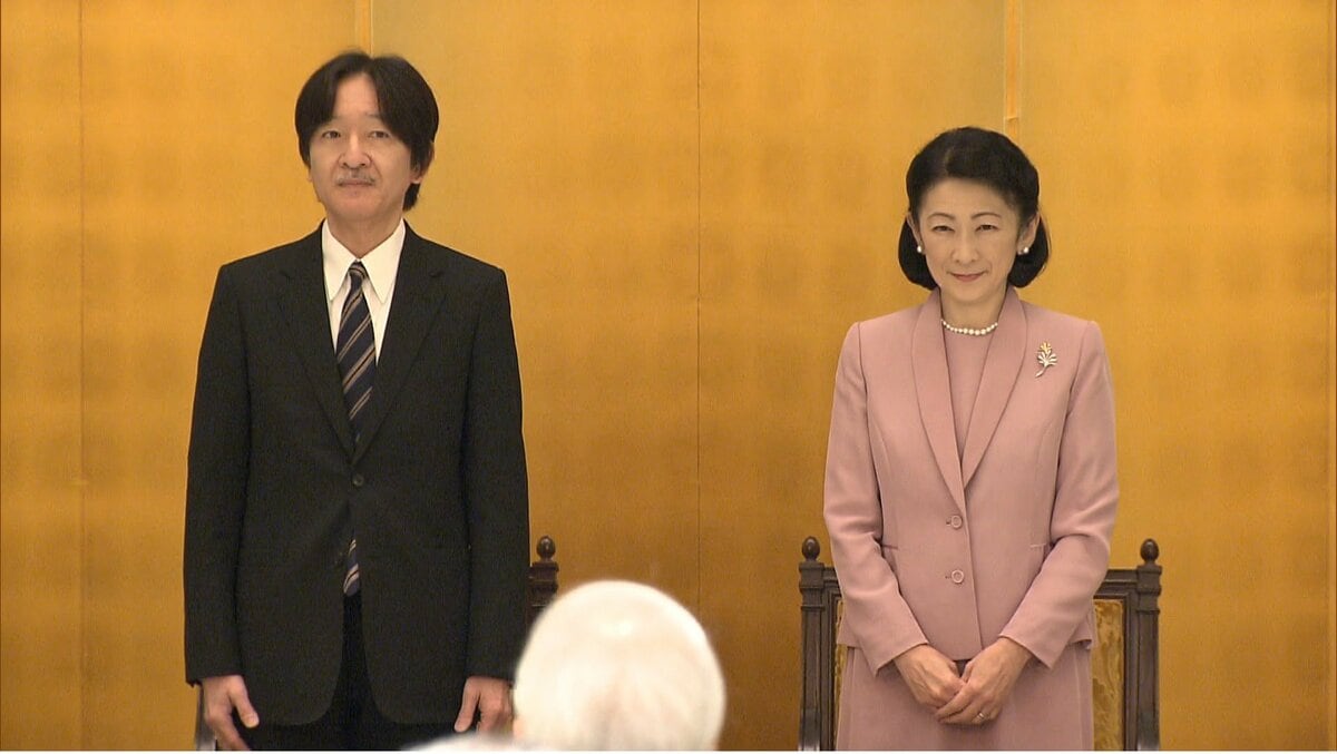 重要なテーマだと思います」秋篠宮ご夫妻が若手研究者と懇談 上皇さま