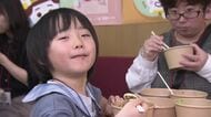 【こども食堂】みんテレこども食堂に40人以上が参加 ビーフシチューなどチーズとチョコをふんだんに使ったメニュー 子どもたちの成長を願う「明治」の協力 北海道