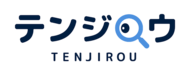 法人向け展示会の意思決定、役割ごとに不安と必要情報が分断。第二弾の実態調査で構造的課題の正体が浮き彫りに