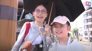 危険な暑さ続く　日田市で40度予想「溶けそう…」すでに4地点で35度以上の猛暑日に　大分
