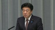 木原官房長官「対ロ制裁が日ロ関係悪化の原因との主張は受け入れられない」プーチン大統領発言を批判