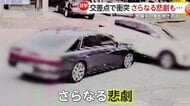 「免許返納しろ」衝突事故の弾みで“さらなる悲劇”…弾き飛ばされ整備中の車に、もう一台も街路樹に突っ込み横転　韓国
