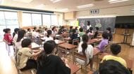 豪雨で延期の2学期始業式、富山市などで実施　被害の大きかった氷見市や高岡市は1日に