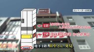 【何が】エレベーター“かご”なく転落か31歳医師死亡　専門家語る対策「一呼吸置いてから乗る」「戸開き走行防止マークを確認」