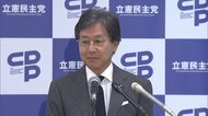 立憲・安住氏「一緒に同じ人を書くことは連立とイコール」　首相指名選挙に向けて他の野党と連立協議持ちかけへ