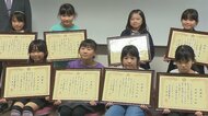 裸足で迷子に…4歳女児を小学生8人が保護！「ケガしないよう…」優しさ溢れる行動に感謝状【新潟発】