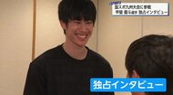 「4年後のロス、その後のオーストラリアを目指す」男子バレーボール・甲斐優斗選手独占インタビュー 宮崎凱旋でオフには青島神社を参拝