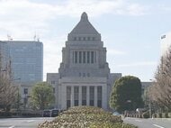 “犯罪の温床”との指摘も…自動車の解体など行う『ヤード』を規制する法案 国民民主党が衆議院に提出