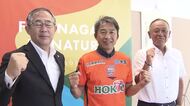 AC長野パルセイロ「目標は9位以内」　8日に山口と開幕戦　「逞しさ」（たくましさ）テーマに1桁順位を目指す「相手のボールを積極的に奪うサッカーを」
