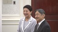 天皇皇后両陛下が全国植樹祭出席のため愛媛へ　動物園でホッキョクグマの「ピース」と対面し雅子さまが涙ぐまれる場面も