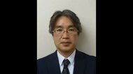財務省四国財務局の新局長に財務省文書課国会連絡調整官の中村錠治氏（５９）【香川】