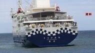 「東海汽船」飲酒問題で行政処分へ　10月9日から20日間　大型船など3隻使用停止　国交省