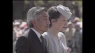 天皇皇后両陛下と愛子さまが被爆地長崎へ　戦後50年の節目に「慰霊の旅」を行った上皇ご夫妻の思い（1995年8月19日放送）【「皇室ご一家」の記憶】