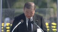 石破首相「核戦争・核兵器のない世界と恒久平和の実現に尽力」と決意表明　広島平和記念式典に出席