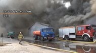 ロシア軍がウクライナにドローン攻撃　37人死亡　倉庫が爆発　弾薬など保管か