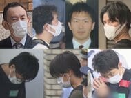 信じがたい『ロリ川柳』まで…教師の“盗撮共有グループ”最後の1人逮捕 チャットの内容明らかに「捕まらないように…」